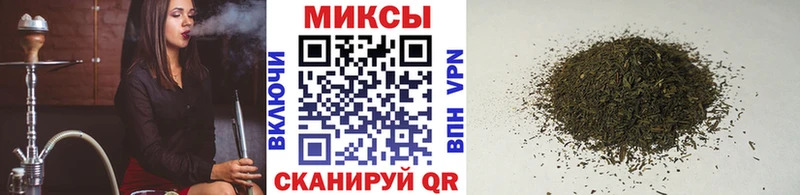 БУТИРАТ 1.4BDO  Фокино 