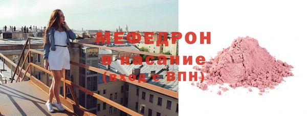 spice Магадан