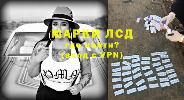 эйфоретик Майский
