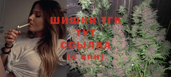 spice Магадан
