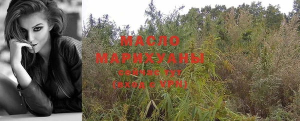 мескалин Магас