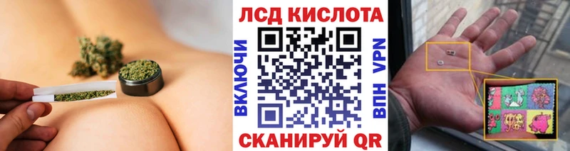 Марки N-bome 1,5мг  хочу   Фокино 